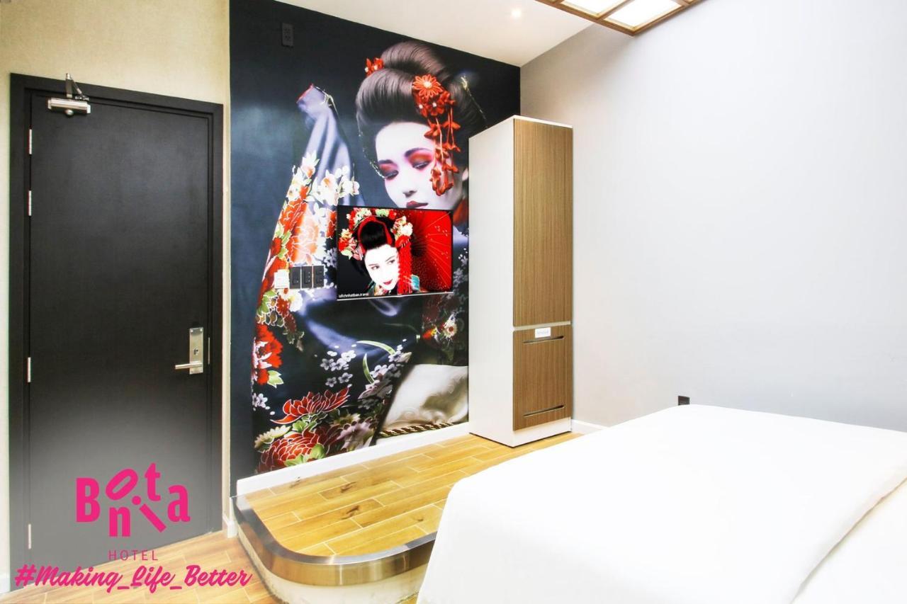 Bonita Tht (adults Only) Hotel do amor 2*